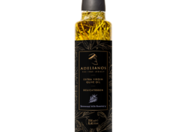 Extra Virgin Olive Oil Seasoned with Rosemary