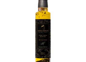 Extra Virgin Olive Oil Seasoned with Basil