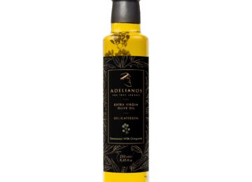 Extra Virgin Olive Oil Seasoned with Oregano